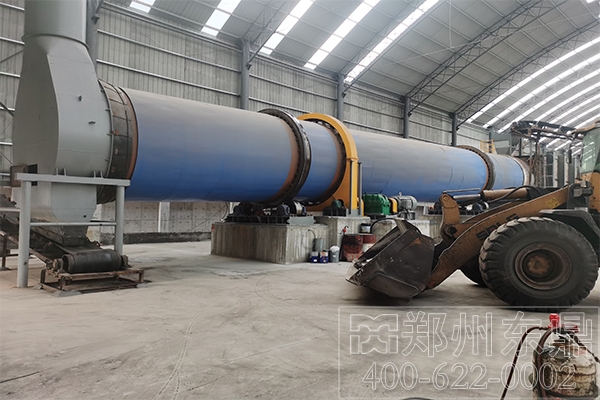 回轉滾筒煤泥烘干機設備