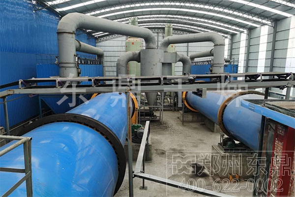 大型煤泥烘干機設備 大型煤泥烘干機設備