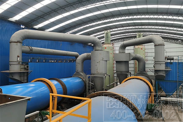 煤矸石烘干機設備 煤矸石烘干機設備