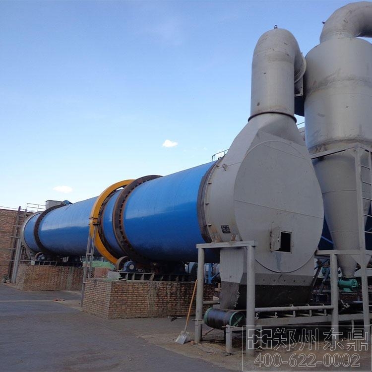 礦渣烘干機 礦渣烘干機