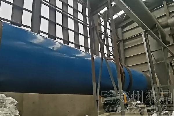 礦石烘干機(jī)項(xiàng)目空機(jī)試機(jī)運(yùn)行工作實(shí)拍 礦石烘干機(jī)項(xiàng)目空機(jī)試機(jī)運(yùn)行工作實(shí)拍