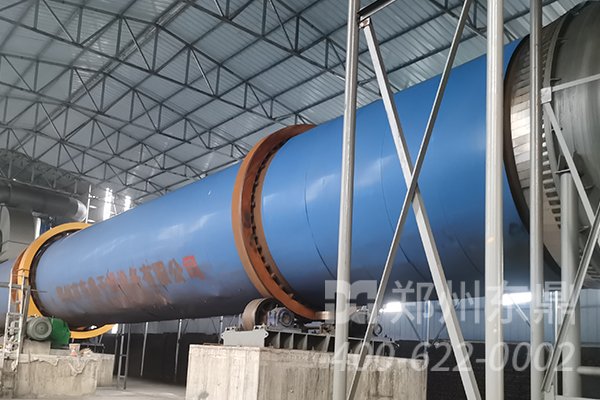 煤泥烘干機(jī)生產(chǎn)線運行現(xiàn)場實拍圖