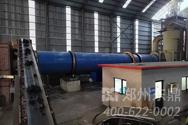 山西榆林府谷煤泥烘干機生產線工作現場實拍
